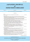 JAPANESE JOURNAL OF INFECTIOUS DISEASES雜志封面